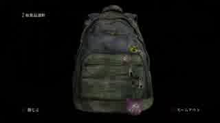 【The Last of Us】茸に侵食された世界を斜め上に楽しむ！番外編⑨【実況】