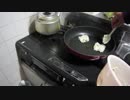 大根餅を作ってみた