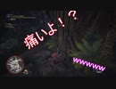 【おにぎりや】ぐだぐだ狩猟日記【MHW】