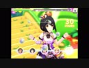 コンボが続かなかったら即ガチャするデレステＯＯ２３