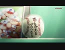 【ほぼ歌付きOP】実況パワフルプロ野球Re:make【8~2018】