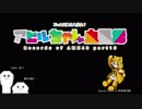 アヒルちゃん血風録Part15 (AMX40 on AIRFIELD)