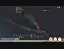 [SilentHunter4 OM]ユークリボート ep.84[ゆっくり実況プレイ]