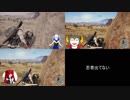 【第1話】天魔機忍のPUBG　合わせた3/4