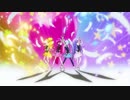 ハピネスチャージプリキュア!  NCOP 1080p 60fps