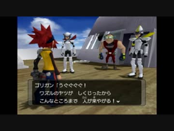 【実況】10年ぶりに元ポケヲタ少女がポケモンXDプレイしてみるpart11