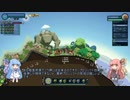 【reus】琴葉姉妹は巨人とあそびたいっ！ part7【VOICEROID実況】