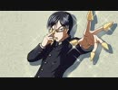Nightcore - Coolest