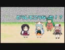 【城プロ紙芝居】44.鬼の結婚フラグ破壊活動　鬼若子-結-