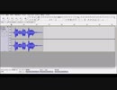 【閲覧注意】Yes We Can逆再生