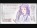 【第20回MMD杯本選】葵ちゃん 歌います【歌うボイスロイド】