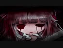 【朗読実況】忌み嫌わないイミゴト　パート１１