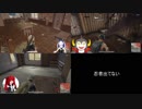 【第1話】天魔機忍のPUBG　合わせた4/4