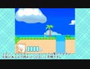 DXライブラリでアクションゲーム　拡張パック　part1