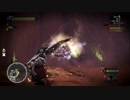 ゲイ（独身）がマイペースにMHWをしていこうと思ってるPart9-2