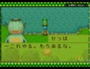 自由気ままにミネラルタウン実況　その１４
