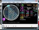 simai ファンティリュージョン　マスター