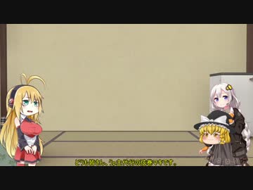 弦巻マキはゆっくりと遊戯王の禁止カード達にコメントを返すようです３