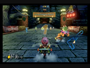 【ロック杯】マリカ８でかっとびんぐその14－１【瑠璃視点】