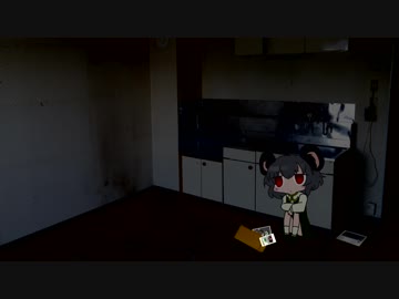 捜査官SZ姉貴の思惑 第三話 『置き去りにされた懺悔』 解決編