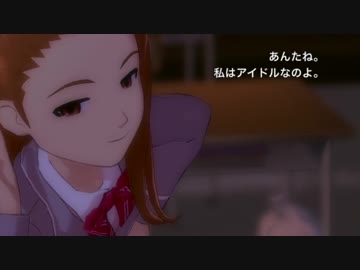 SecondP３／６：休暇の過ごし方　／朗読