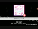 【ガルパ】SAKURAスキップ EXPERT フルコンボ動画