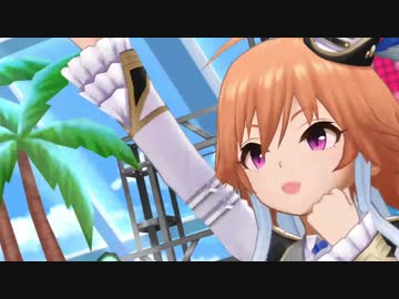 双翼の独奏歌マン