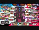 【wlw】ひよこが相方の力を借り協奏でルークを目指す Part.1【ピーター】