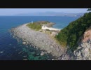 2017年空撮動画まとめ編【癒し系空撮】1080P