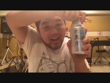 水素の音ごっこで遊ぶホモガキ.tsuhan