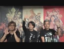 FF14 第42回プロデューサーレターLIVE 5/5