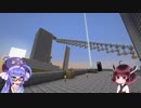 【Minecraft】BTWでサバイバる Part30 【ウナきり実況】