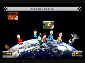 【ロック杯】マリカ８でかっとびんぐその14－2【瑠璃視点】