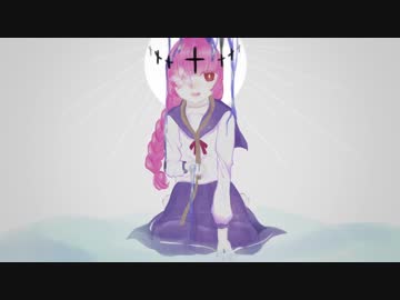 【首絞めちゃん】君を喰らい尽くしてしまう前に【UTAUカバー】