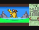 【TAS】魔法陣グルグル2(SFC) part2 アッチ村～妖精の森【WIP】