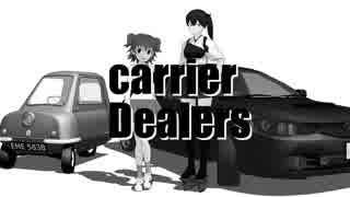 【MMD艦これ】色々挑戦!クラフターレッドサンズ(carrier Dealers)　武鎮番外編