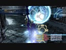 【全回収】FF12 ザ ゾディアック エイジ【実況29】