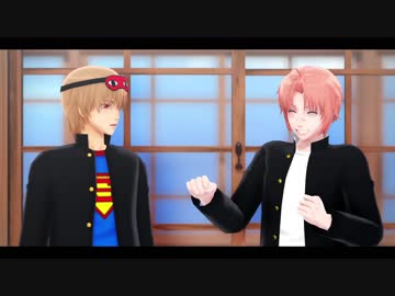 【MMD銀魂】ポプテピピック【沖田&神威】