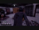 迫真ガバガバ部　精神崩壊の裏技.dbd