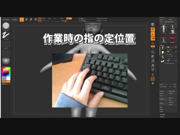 バーチャルYouTuberをデビューさせたい　Part.03