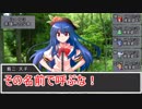 ゆっくり小悪魔とDX1-2絵有り