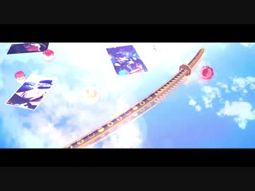 てるゆあわぁるど - 三日月宗近