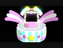 【MMDステージ配布あり】星降るステージ