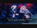 グリザイアォン！　ファッ！？ントムトリガー　#14