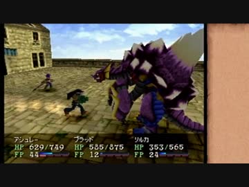 【実況】 ワイルドアームズ セカンドイグニッションでたわむれる Part7