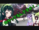 ちょっとそこまでぶらり旅 2017年8月 富良野凸キャンプツーリング ExtraPart
