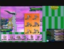 【ポケモンUSUM】総合レートの日常part.47【スペシャル】