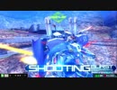 EXVSMBON　Ex-Sでとりあえず銀プレ目指す　part7