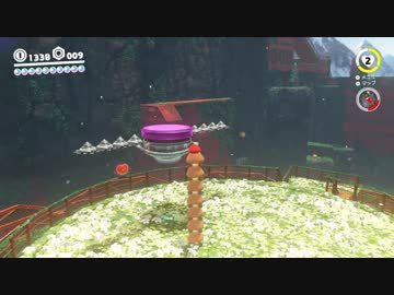 【実況】愛に生きるスーパーマリオオデッセイ part50