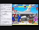 2018-02-07 中野TRF スパ2X 無差別大会